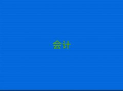 Լt^(q)ʮӋ㻯W(xu)У