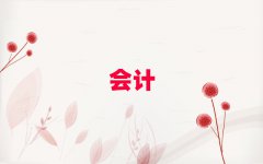 ƽɽǰʮؔ(ci)