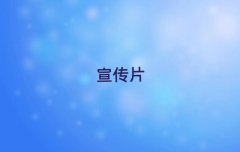 _ǰhǰʮIƬĔzX