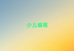 ɶ^(q)W(xu)Ӿ̡