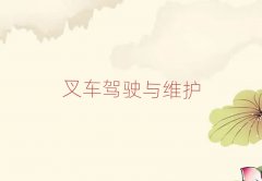 xڅ^ʮӢZZWУ