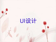 VԽ^(q)UIO(sh)Ӌ(j)Ӗ(xn)C(j)(gu)ǰʮ