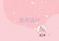 麣҃OӋӖǰʮ