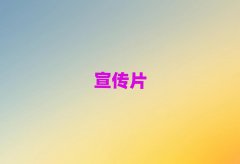 ݜǰʮIƬĔzX