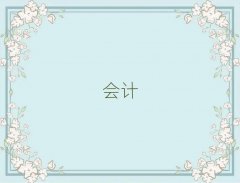 lʮӋ~C