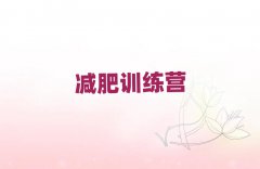 2025eʮ]ʽpӖI