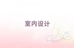 h҃(ni)O(sh)Ӌ(j)ǰʮӖ(xn)C(j)(gu)