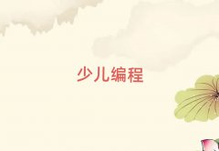 KݹK^ͯͯW׃̡