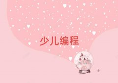 hhꖅ^ӾӖW