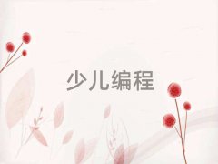 LɳͯͯW޾̡