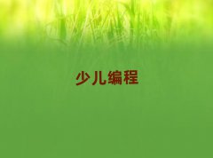 BT^ͯͯC++كӖWM