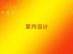 Ϻ҃OӋӖWM