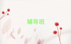 օ^(q)ǰʮп(f)xȫư