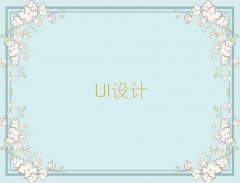 2025ݻꖅ^WUIOӋӖ