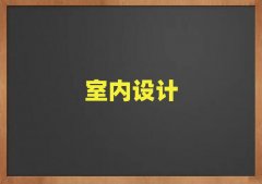 Ȫǅ^(q)҃(ni)O(sh)Ӌ(j)Ӗ(xn)C(j)(gu)ļҺ