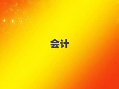 BǰʮӋC