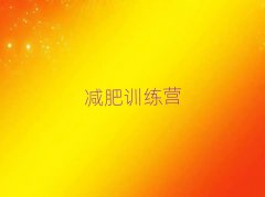 2025P(gun)ʮpӖ(xn)I(yng)ò