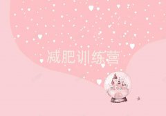 2025eʮ]pӖI