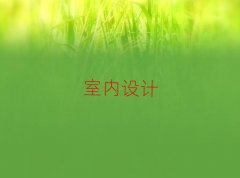 9.9ԪW(xu)҃(ni)O(sh)Ӌ(j)