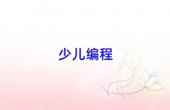 L(zhng)ɳܽ؅^(q)ͯͯ׃ČW(xu)