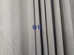 P(gun)佭^(q)ʮӋ㻯W(xu)У