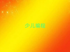 ̫ԭƺ^ͯͯWك