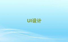 Lɳą^ЌWUIOӋ