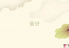 Sʯꑅ^(q)W(xu)(hu)Ӌ(j)CӖ(xn)ʮ(qing)