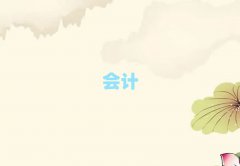 Vݻ^WӋ~Ӗʮ