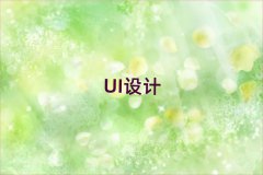 2025ʏF^IUIOӋӖ