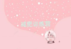 β28pӖI