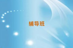 2025ꖸһ(du)һ