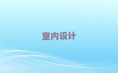 2025Ȫ彭^(q)W(xu)҃(ni)O(sh)Ӌ(j)(bo)