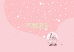 2025ʯfǅ^(q)һһƽO(sh)ӋӖ