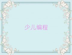 ݶ^^`ֵͯͯЌWӖ