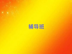 2025ݸZһһ