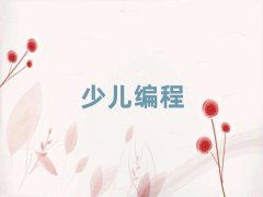 ͯͯ޾Ӗ(xn)C(gu)