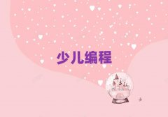 Ϻζ^³·ͯͯЌWӖWУ