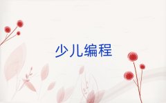 Lɳ̿ͯͯscratchȤζӖC