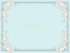 oa9.9ԪW҃(ni)O(sh)Ӌ