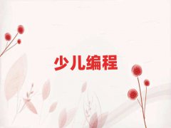 ɶͯͯscratchكӖWM