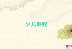 ӑc^ͯͯЌWӖX