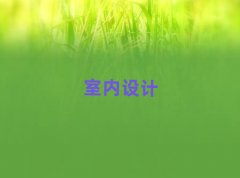 ɽ^(q)҃(ni)O(sh)Ӌ(j)Ӗ(xn)