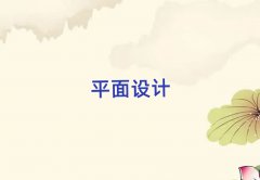 ʯlWƽOӋ
