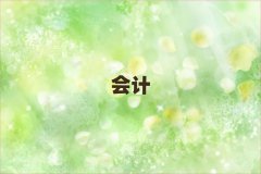 P^ʮ󶐄ՎC