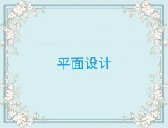 2024껨ֵW҃OӋҪW