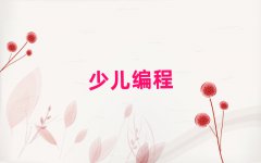 Lɳǅ^ͯͯWC++ك̡