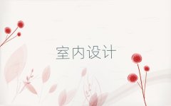 2025Fꖰƅ^(q)҃(ni)O(sh)ӋӖ(xn)