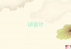 ^WUIOӋX