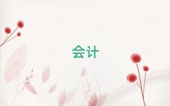 ؑc山^(q)ʮӋ㻯W(xu)У